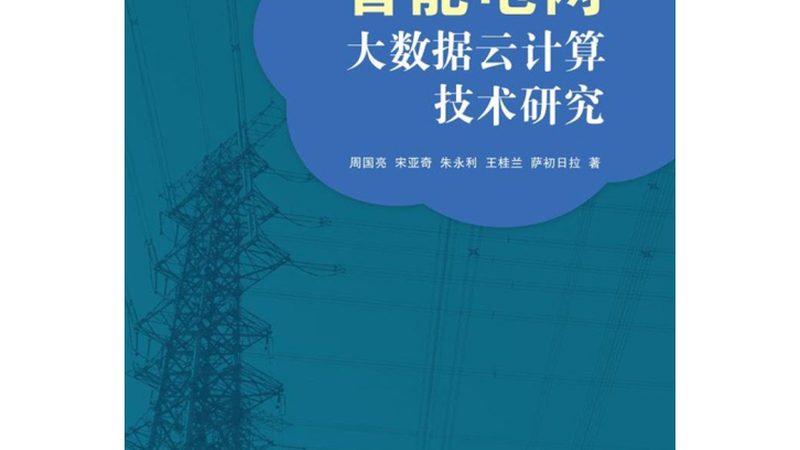 根据备份方式和目标，容灾备份可分为以下几类：