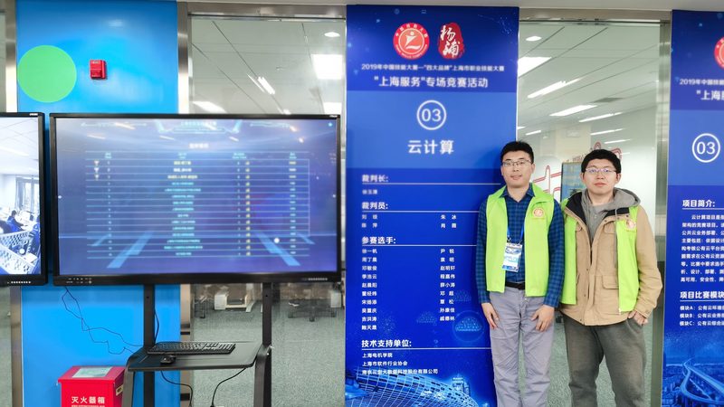 BI系统维护费用解析：成本构成与影响因素