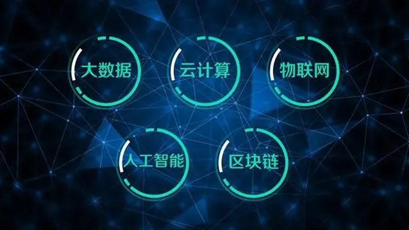 云迁移安全风险评估流程：关键步骤与注意事项